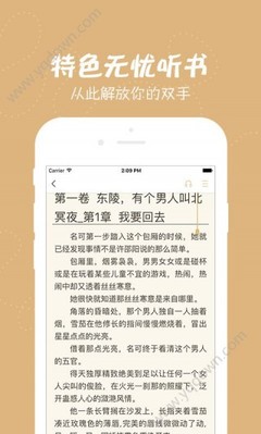 申请菲律宾签证出现同名黑名单怎么办？消除黑名单提供哪些材料？